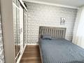 2-комнатная квартира · 45.6 м² · 2/9 этаж, Толе би 46 — Е-10 за 30.5 млн ₸ в Астане, Нура р-н — фото 2