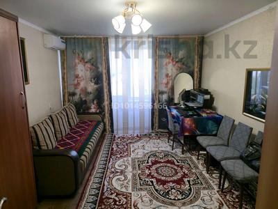3-бөлмелі пәтер · 63.6 м² · 10/10 қабат, Назарбаева 48, бағасы: 28 млн ₸ в Павлодаре