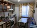3-бөлмелі пәтер · 63.6 м² · 10/10 қабат, Назарбаева 48, бағасы: 28 млн ₸ в Павлодаре — фото 3