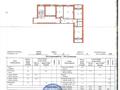 3-бөлмелі пәтер · 63.6 м² · 10/10 қабат, Назарбаева 48, бағасы: 28 млн ₸ в Павлодаре — фото 9