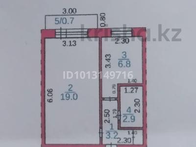 1-комнатная квартира · 31.9 м² · 7/9 этаж, мкр Новый Город, ул. Ержанова 46 за 12.5 млн ₸ в Караганде, Казыбек би р-н