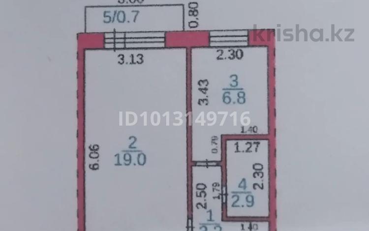 1-комнатная квартира · 31.9 м² · 7/9 этаж, мкр Новый Город, ул. Ержанова 46 за 12.5 млн ₸ в Караганде, Казыбек би р-н — фото 2