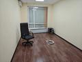 Свободное назначение · 150 м² за 65 млн ₸ в Актау, 15-й мкр — фото 15