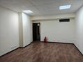 Свободное назначение · 150 м² за 65 млн ₸ в Актау, 15-й мкр — фото 9