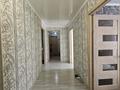 3-бөлмелі пәтер · 60.4 м² · 4/9 қабат, Махшур Жусупа 284/1, бағасы: 31.5 млн ₸ в Павлодаре — фото 8