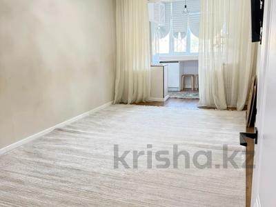 3-бөлмелі пәтер · 71 м² · 3/5 қабат, 13-ш/а. 7а, бағасы: 25 млн ₸ в Актау, 13-й мкр