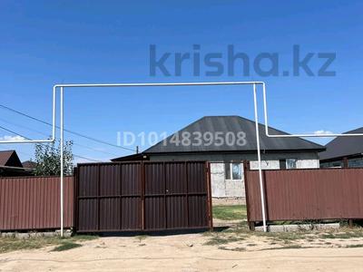Жеке үй · 4 бөлме · 140 м² · 6 жүзд., Түймебай, Хантәңірі 36/2 — Коккайнар, бағасы: 36 млн ₸ в Туймебая