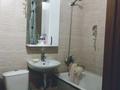 2-бөлмелі пәтер · 45.7 м² · 4/4 қабат, №2 ш/а. 24, бағасы: 25.5 млн ₸ в Алматы, Ауэзовский р-н — фото 10