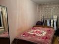 2-бөлмелі пәтер · 45.7 м² · 4/4 қабат, №2 ш/а. 24, бағасы: 25.5 млн ₸ в Алматы, Ауэзовский р-н — фото 6