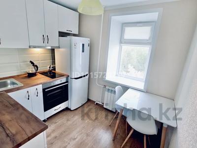 1-бөлмелі пәтер · 38 м² · 3/5 қабат, Кирова (Ермұхан Бекмаханұлы) 38 — Музей литературы и искусства им. Бухар Жырау, ЦУМ, бағасы: 230 000 ₸ в Павлодаре