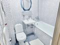 1-бөлмелі пәтер · 38 м² · 3/5 қабат, Кирова (Ермұхан Бекмаханұлы) 38 — Музей литературы и искусства им. Бухар Жырау, ЦУМ, бағасы: 230 000 ₸ в Павлодаре — фото 6