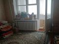 2-бөлмелі пәтер · 52 м² · 1/2 қабат, геологияеский 20, бағасы: 10 млн ₸ в Актобе, жилой массив Жилянка — фото 4