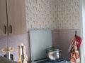 3-бөлмелі пәтер · 59 м² · 2/5 қабат, проспект Абая 66, бағасы: 15 млн ₸ в Риддере — фото 6