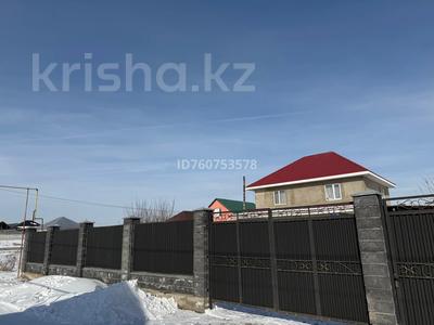 Отдельный дом · 5 комнат · 165 м² · 6 сот., Талгат Бигельдинов (ПКСТ Акжол) 21 — ПКСТ Акжол за 39 млн ₸ в 