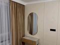 2-комнатная квартира · 45 м² · 7/12 этаж, Толе Би 290/1 — Тілендиев за 350 000 ₸ в Алматы, Алмалинский р-н — фото 2