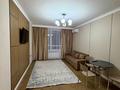 2-комнатная квартира · 45 м² · 7/12 этаж, Толе Би 290/1 — Тілендиев за 350 000 ₸ в Алматы, Алмалинский р-н — фото 7