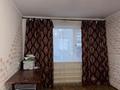 1-бөлмелі пәтер · 30 м² · 1/5 қабат, интернациональная 32, бағасы: 12 млн ₸ в Петропавловске — фото 6