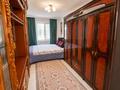 2-бөлмелі пәтер · 44.5 м² · 1/5 қабат, Самал 38, бағасы: 16.8 млн ₸ в Талдыкоргане, мкр Самал — фото 8