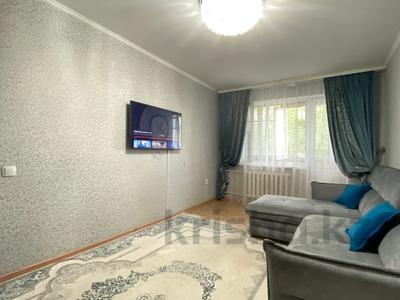 2-комнатная квартира · 48.2 м² · 4/5 этаж, Абая 160Б за 9 млн 〒 в Экибастузе