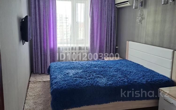 3-комнатная квартира · 68 м² · 10/10 этаж, Просп. Абилкайыр хана 58 за 200 000 ₸ в Актобе — фото 2