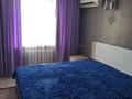3-комнатная квартира · 68 м² · 10/10 этаж, Просп. Абилкайыр хана 58 за 200 000 ₸ в Актобе — фото 3