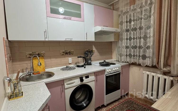 1-комнатная квартира · 31 м² · 1/5 этаж, мкр Юго-Восток, Дюсембекова за 12.5 млн ₸ в Караганде, Казыбек би р-н — фото 7