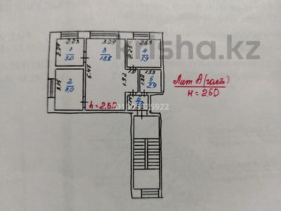 3-комнатная квартира · 41.4 м² · 3/3 этаж, 2 16 за 3 млн ₸ в Житикаре