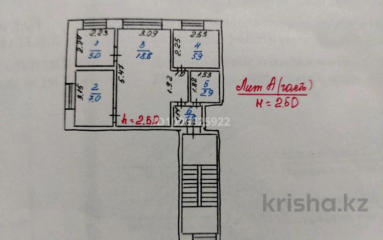 3-бөлмелі пәтер · 41.4 м² · 3/3 қабат, 2 16, бағасы: 3 млн ₸ в Житикаре — фото 2