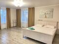 1-комнатная квартира · 30 м² · 3/5 этаж, Бейбитшилик 32 — Богенбая за 1 500 〒 в Астане, Сарыарка р-н — фото 2