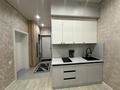 2-комнатная квартира · 45 м² · 1/19 этаж, Абая 160 — Тургыт Озала за 350 000 ₸ в Алматы, Бостандыкский р-н