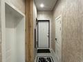 2-комнатная квартира · 45 м² · 1/19 этаж, Абая 160 — Тургыт Озала за 350 000 ₸ в Алматы, Бостандыкский р-н — фото 10