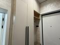 2-комнатная квартира · 45 м² · 1/19 этаж, Абая 160 — Тургыт Озала за 350 000 ₸ в Алматы, Бостандыкский р-н — фото 4