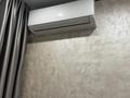 2-комнатная квартира · 45 м² · 1/19 этаж, Абая 160 — Тургыт Озала за 350 000 ₸ в Алматы, Бостандыкский р-н — фото 6
