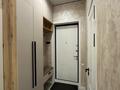 2-комнатная квартира · 45 м² · 1/19 этаж, Абая 160 — Тургыт Озала за 350 000 ₸ в Алматы, Бостандыкский р-н — фото 7