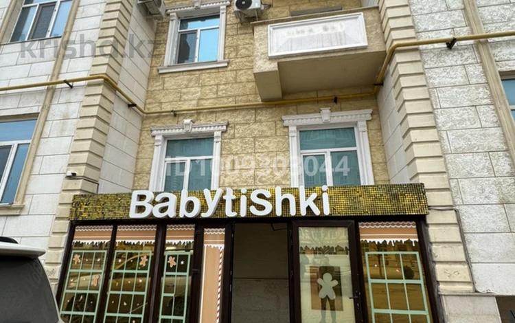 Свободное назначение · 360 м² за 1.8 млн ₸ в Актау, 18А мкр — фото 2