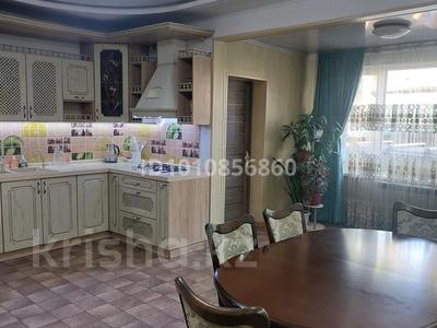 Үйдің бір бөлігі · 4 бөлме · 100 м², Уссурийская, бағасы: 400 000 〒 в Алматы, Жетысуский р-н