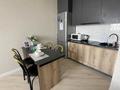2-комнатная квартира · 45 м² · 15/17 этаж, Кабанбай батыр 49а — Улы дал ( МегаСилкУей, Ботан.сад, Экспо) за 300 000 ₸ в Астане, Нура р-н — фото 5
