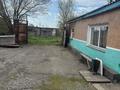 Жеке үй · 3 бөлме · 67.9 м² · 74.9 жүзд., Бухар жырау 14/2 14/2 — Находится напротив ЭЛЕВАТОРА, бағасы: 13.5 млн ₸ в Ленинском — фото 5