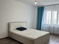2-комнатная квартира · 50 м² · 20/25 этаж, мкр Юго-Восток, Ашимова за 200 000 ₸ в Караганде, Казыбек би р-н