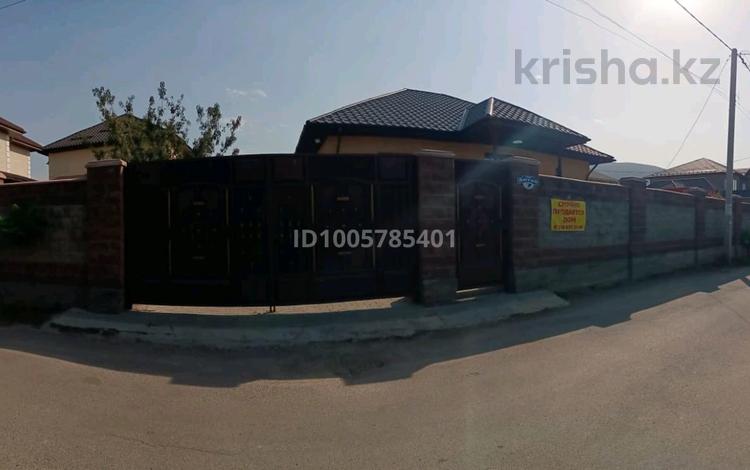 Отдельный дом · 4 комнаты · 103.8 м² · 10 сот., Алтай 7 — Детсад Шапағат за ~ 64.9 млн 〒 в Кыргауылдах — фото 2