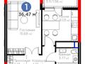 1-бөлмелі пәтер · 36.47 м² · 8/14 қабат, Е 915 19, бағасы: 23.5 млн ₸ в Астане, Есильский р-н — фото 9