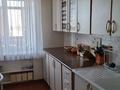 2-комнатная квартира · 57 м² · 10/12 этаж, Протозанова 113 — Стрелка за 200 000 ₸ в Усть-Каменогорске