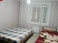 3-бөлмелі пәтер · 70 м² · 3/5 қабат, Юбилейный, бағасы: 33.5 млн ₸ в Костанае — фото 3