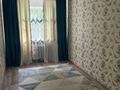 2-комнатная квартира · 44 м² · 2/5 этаж, Бульвар-независимости 17/1 за 9.5 млн ₸ в Темиртау