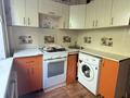 2-комнатная квартира · 44 м² · 2/5 этаж, Бульвар-независимости 17/1 за 9.5 млн ₸ в Темиртау — фото 4