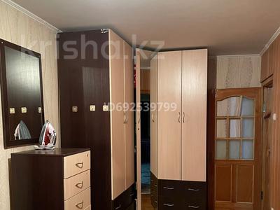 2-комнатная квартира, 46 м², 1/4 этаж, мкр №2 42 — Алтынсарина Куанышбаевс за 30 млн 〒 в Алматы, Ауэзовский р-н