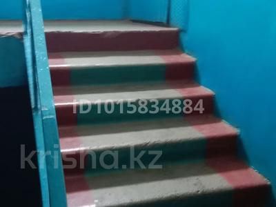 1-бөлмелі пәтер · 30 м² · 3/9 қабат, 15-шағынаудан, Майкудук, 15й микрорайон 26/4, бағасы: 7 млн ₸ в Караганде, Алихана Бокейханова р-н