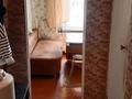 1-комнатная квартира · 30 м² · 3/9 этаж, Майкудук, Майкудук, 15й микрорайон 26/4 за 7 млн ₸ в Караганде, Алихана Бокейханова р-н — фото 4