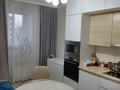 1-комнатная квартира · 44.4 м² · 2/10 этаж, Таскескен 17 А,Б — Мечеть Хазрет Султан за 24 млн 〒 в Астане, Алматы р-н — фото 5