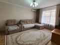 2-комнатная квартира · 46 м² · 1 этаж, Байсеитова 104 — Токмаганбетова за 200 000 ₸ в  — фото 3